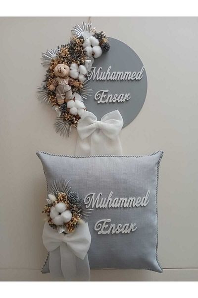 Moshi Design Ensar - Croială confortabilă căptușită