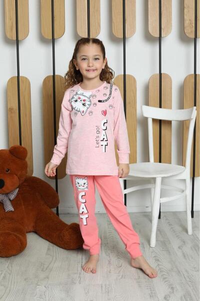 Mutlu City New Season σερβιτόρα για κορίτσια με μακρυμάνικο βαμβακερό σχέδιο ...