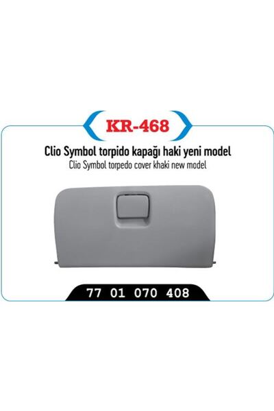 Genel Markalar Clio 2 - Torpido Kapağı Haki Renk 7701070408 NSKR-468