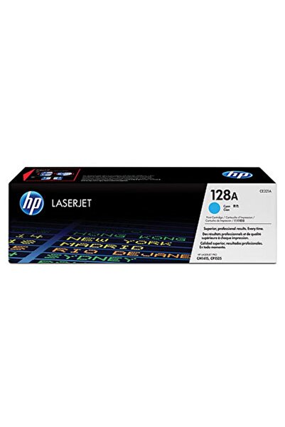 Universal حبر HP 128A الأزرق السماوي 1300 صفحة CE321A