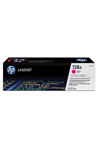 Universal حبر HP 128A ماجنتا أحمر 1300 صفحة CE323A