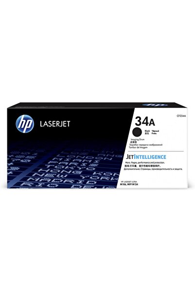 Universal طبلة HP 34A لعرض 9,200 صفحة CF234A