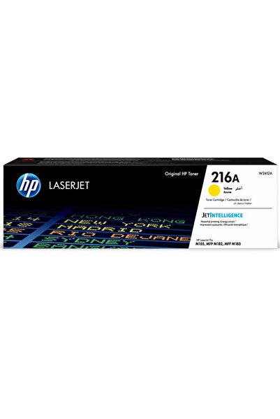 Universal حبر HP 216A الأصفر 850 صفحة W2412A