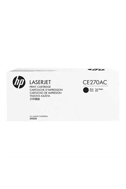 Universal منتج مشروع مضمون من HP CE270AC باللون الأسود مع 13000 صفحة من الحبر