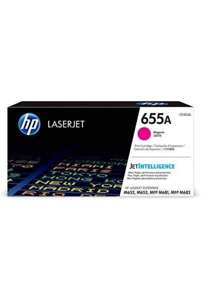Universal حبر HP 655A ماجنتا أحمر بسعة 10,500 صفحة CF453A