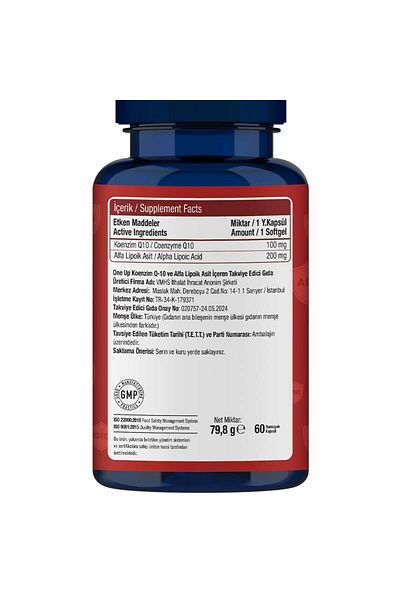 One Up Coenzyme Q10 Alpha Lipoic Acid Complex 60 Soft Capsules