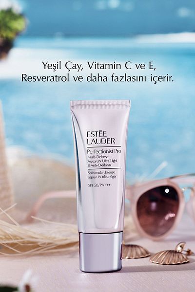 Estee Lauder كريم الحماية من الشمس بيرفيكشنيست برو متعدد الاستخدامات - أكوا SPF50، جل واقي من الشمس 30 مل