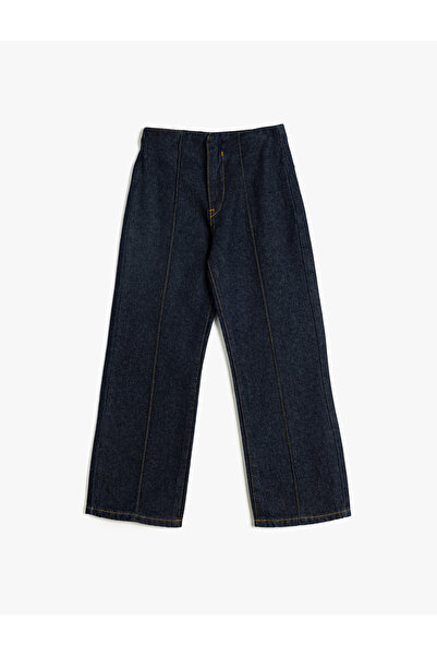 Koton بنطلون جينز بجيب مستقيم من القطن - بنطلون جينز مستقيم