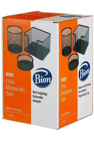 Bion Table Set Paper Clip-Paper Holder-Pencil Holder Metal Perforated Black Set of 3