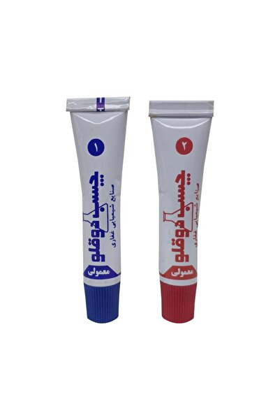 GHAFFARİ Çift Karışım Ultra Güçlü 1 Çift A&b Tüp Epoksi Yapıştırıcı 21 Gr