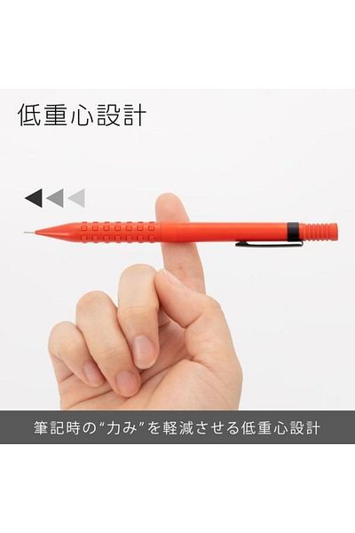 Pentel Smash 0.5 Technical Drawing and Writing Pen Q1005b