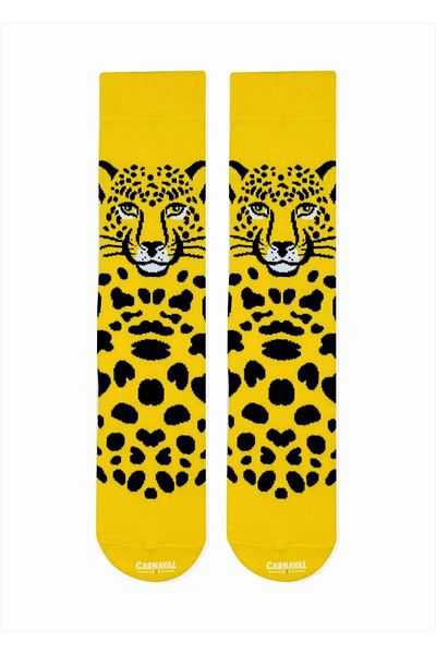 CARNAVAL SOCKS Кутия с 7 броя цветни чорапи с шарки Animal Kingdom