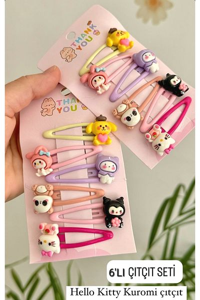 GÜLPEŞE Комплект катарами за ограда Hello Kitty Kuromi - с щипка 3541