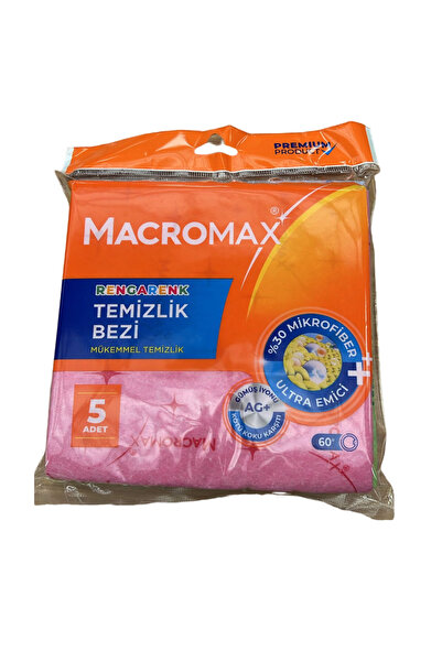 MacroBase طقم قماش تنظيف ملون من ماكروماكس مكون من 5 قطع