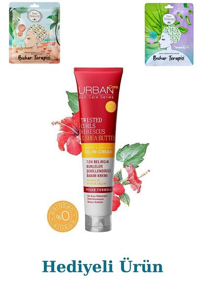 Urban Care Hibiscus and Shea Butter Twisted Curls Leave-In Care Cream - 175 ml 2 Pieces Steam Therapy