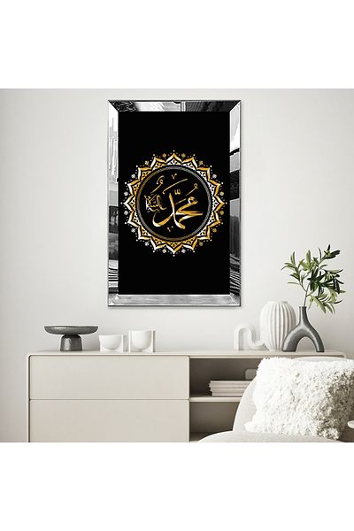 Zevahir Mobilya Dekorasyon Cadru din plexiglas cu oglindă argintie Profețul nostru S.a.v. Nume scris Tabel religios unic MDF