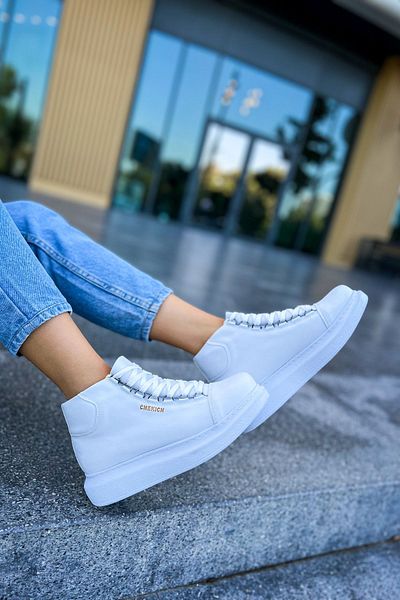 Butik Women's White High-Top Shoes