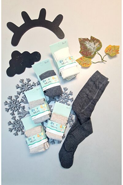 Sm Giyim Erkek Bebek 6 Adet Pamuklu Kışlık Külotlu Çorap