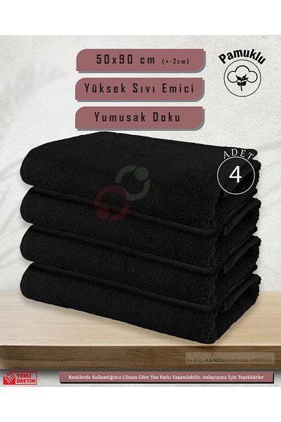 TAHT 4 Pieces 50X90Cm Cotton Barber Towels - for Athlete, Hairdresser and Bathroom