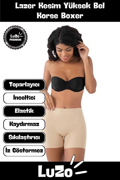 LuZo Premium Series Non-Marking, Gathering, Firming, Shaping Laser Cut High Waist Corset Boxer