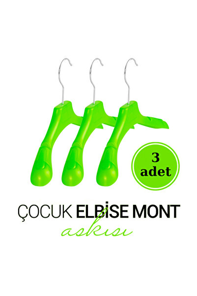 Manken İstanbul Зелений пластиковий 30 см дитячий вішак Дитячий вішак для одя...