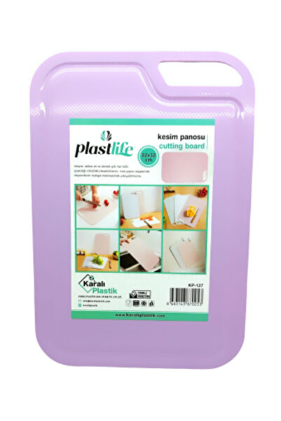 Marsilyan Plastic Cutting Board (4940)