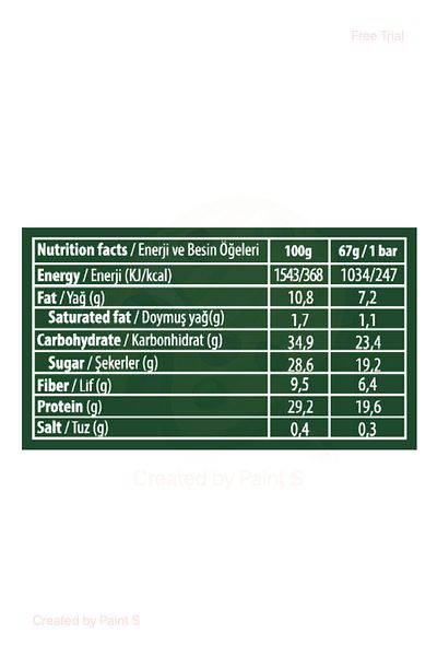 Uniq2Go 12 Pieces Peanut XXL Protein Bars - 67 gr