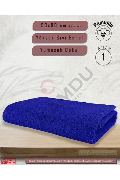 TAHT 1 τεμάχιο 50x90cm βαμβακερές πετσέτες κουρείου - για αθλητές, κομμωτήριο και μπάνιο