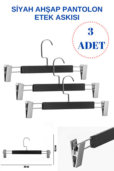 Manken İstanbul Якість А 3 штуки ламінованих чорних дерев'яних вішалок для шт...