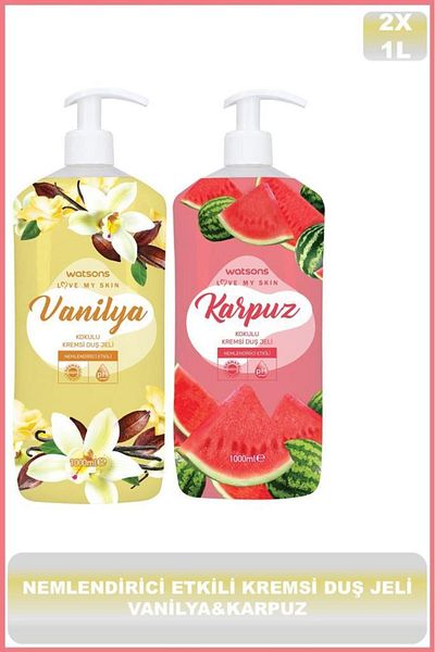 Watsons Refreshing Rich Foam Patterned Creamy Shower Gel - Vanilla, Watermelon Elegance 350