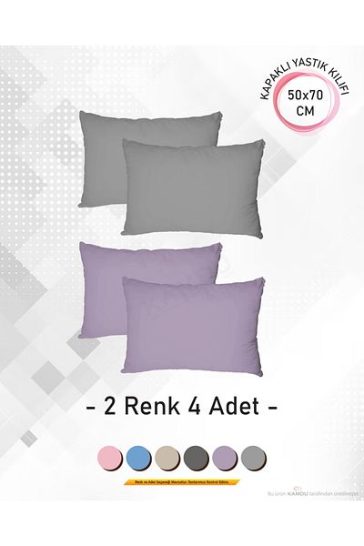 TAHT Ranforce Luxury Pillowcase - Set of 4 Colorful, 50X70 Cover, Cotton