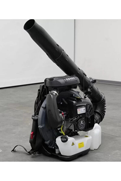 Force Ayforce EB985 Benzinli Fındık Üfleme Makinası 5.0Hp