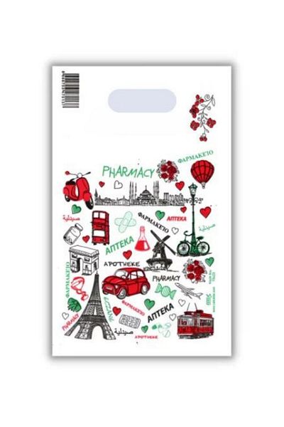 ÇABUKLAR Pharmacy Bag Bio European Themed Large Size (25X28 cm) - 100 Pieces