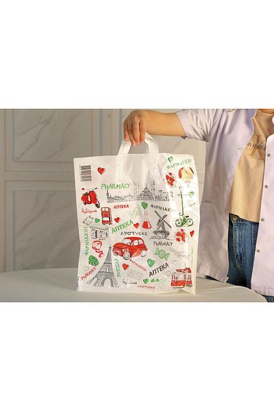 ÇABUKLAR Pharmacy Bag Bio Bellows European Themed (40X5X45 cm) - 50 Pieces