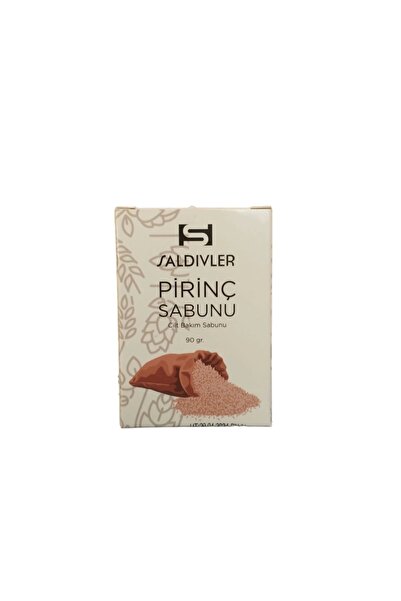 saldivler 90 جرام صابون تجميل حليب الأرز