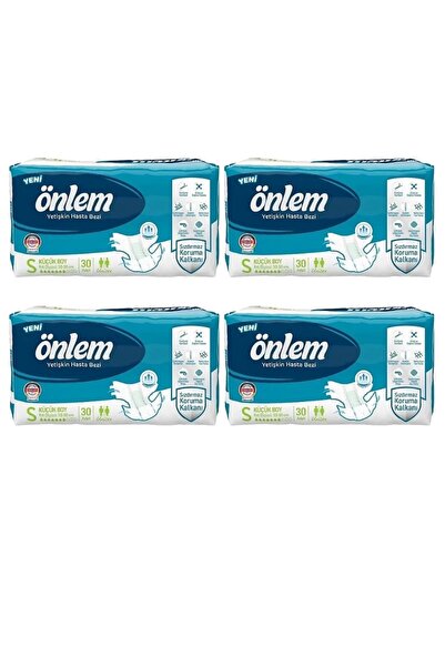 ÖNLEM حفاضات للمريض مقاس صغير 30 قطعة - 4 قطع