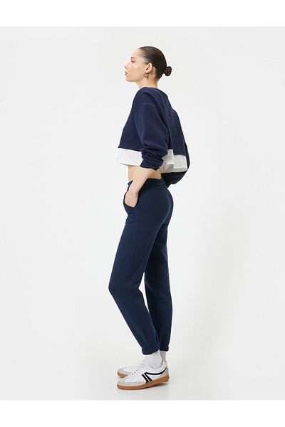 Koton Dark Blue Women's Jogger Sweatpants