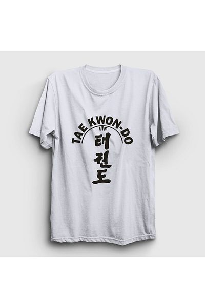 Presmono Λευκό μπλουζάκι Ufc Mma Taekwondo Unisex - 497633 ττ