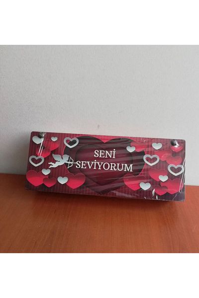 AKTEZ-EL Wooden Rectangular Gift Box