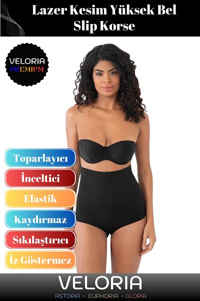Veloria Premium Series Non-Slip Non-Slip Firming Shaping Laser Cut High Waist Slip Corset