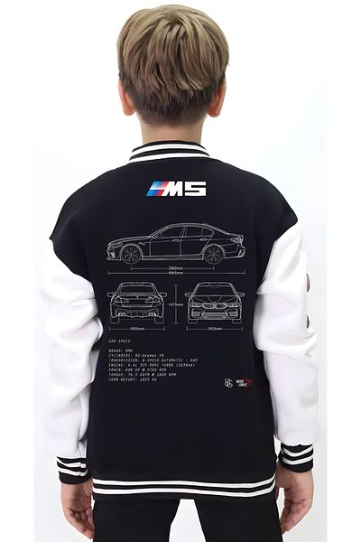 Edizen Детско унисекс яке за колеж с щампа M5 - голям размер, 6-16 години