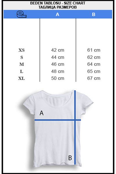 Presmono Γυναικείο T-Shirt White Lover Gift Pilates 511791 ττ