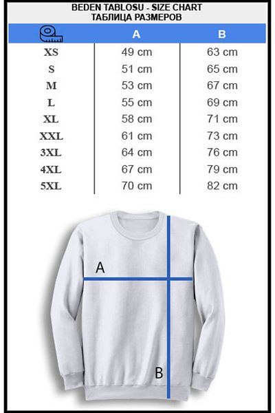 Presmono Unisex Red Executive Manager Manager Back Printed Sweatshirt 545941Tt