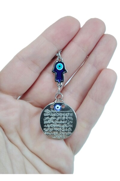 biuti Metal Nazar Boncuğu Araba Dikiz Ayna Süsü Metal Ayetel Kürsi, Gümüş Ren...