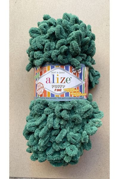Alize Pack of 5 Fine Design Hand Knitting Threads - 532 Pine Green - 100 Gr. 14.5 Mt. Finger Knit Lanyard