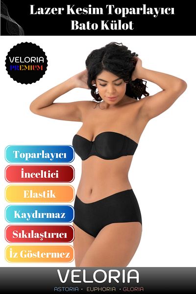 Veloria Premium Series Non-Marking Non-Slip Body Shaping Laser Cut Gathering Bato Corset Panties