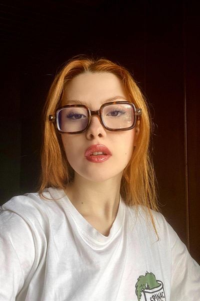 mylove Leopard Patterned Tinto Glasses
