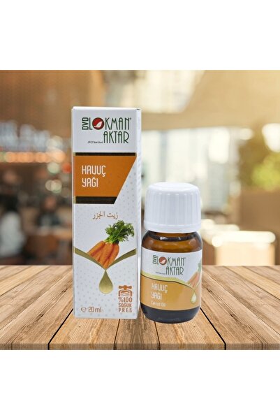 Generic Brand 20 مل زيت الجزر