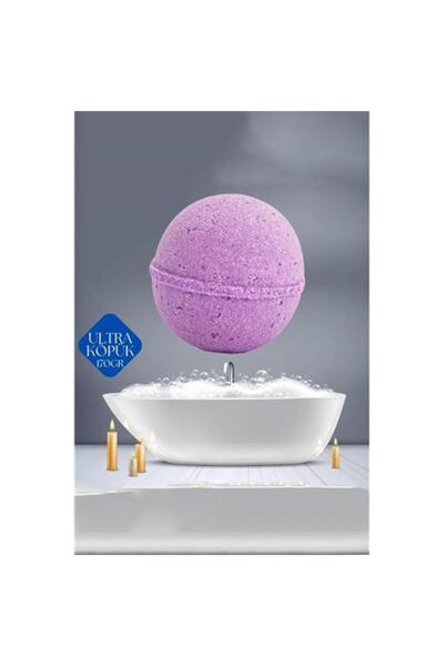 MarDyHome كرة حمام تركية جاكوزي بانيو 170 جرام