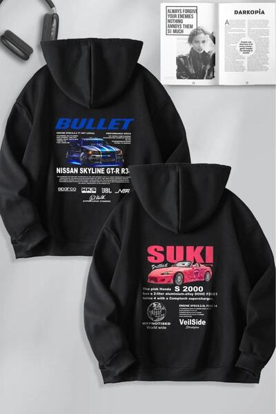 Massgai Lover Couple Combination - Suki Bullet Fast and Furious Design Σετ φούτερ με στάμπα με κουκούλα 2 τεμαχίων